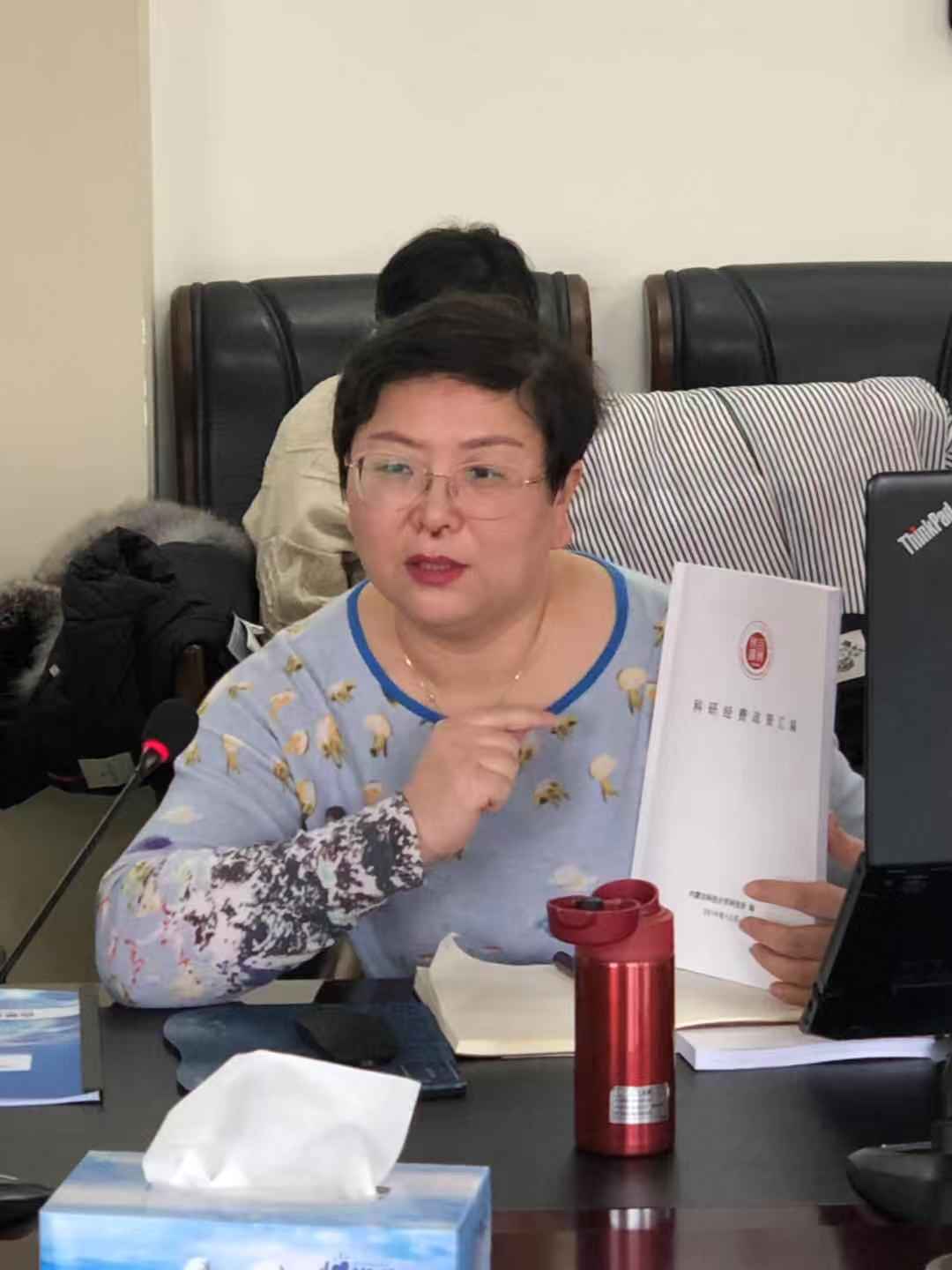 微信图片_20200108112217.jpg 微信图片_20200108112217.jpg