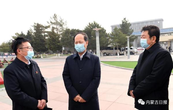 微信图片_20201118202311.jpg 微信图片_20201118202311.jpg