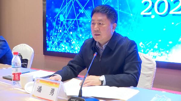 微信图片_20201119191440.jpg 微信图片_20201119191440.jpg