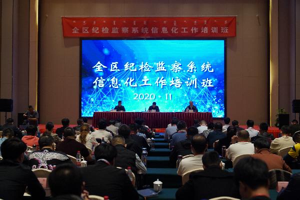 微信图片_20201119185059.jpg 微信图片_20201119185059.jpg