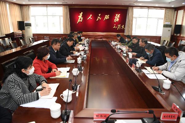 微信图片_20210112155934.jpg 微信图片_20210112155934.jpg