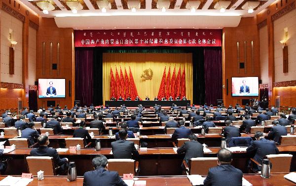 微信图片_20210201175039.jpg 微信图片_20210201175039.jpg