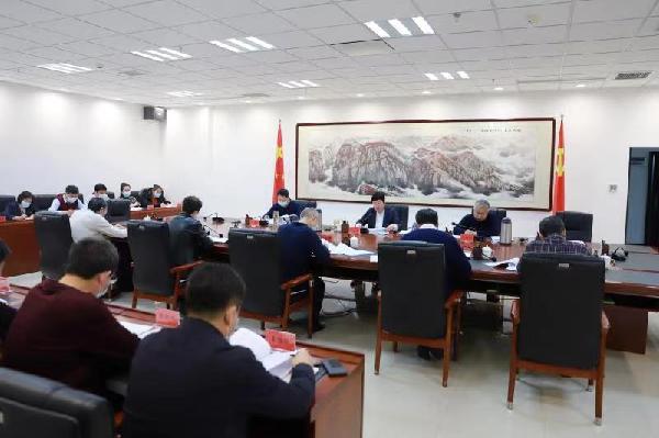 微信图片_20210203191813.jpg 微信图片_20210203191813.jpg