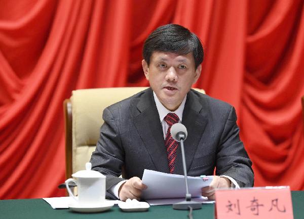微信图片_20210203173114.jpg 微信图片_20210203173114.jpg